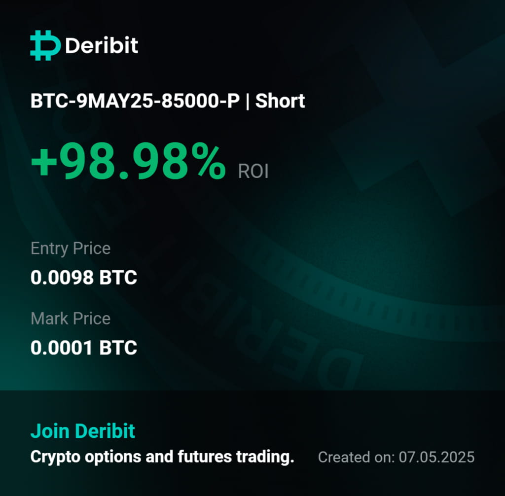 Derbit-02-1.jpg