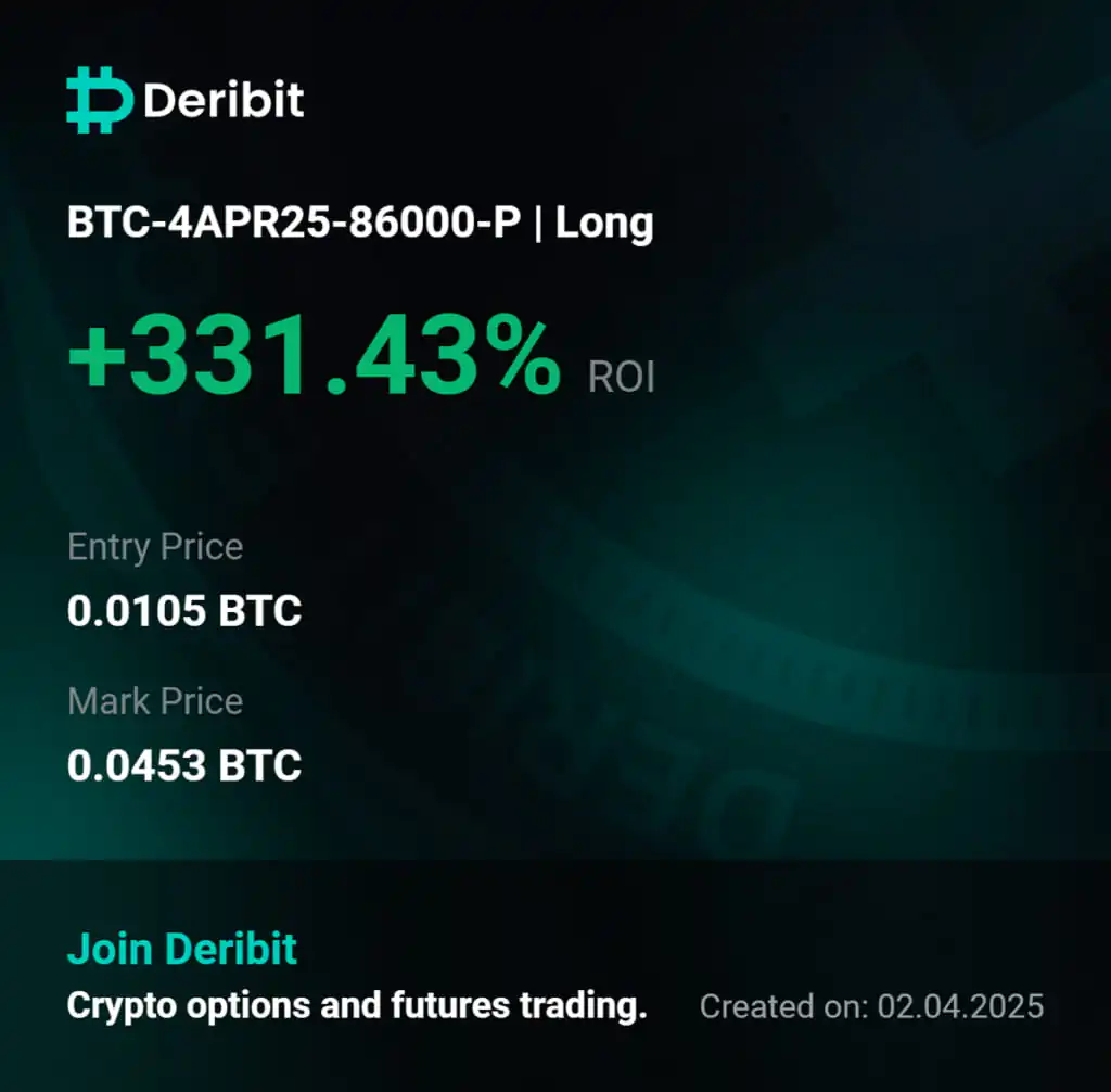 Derbit-03-1.jpg