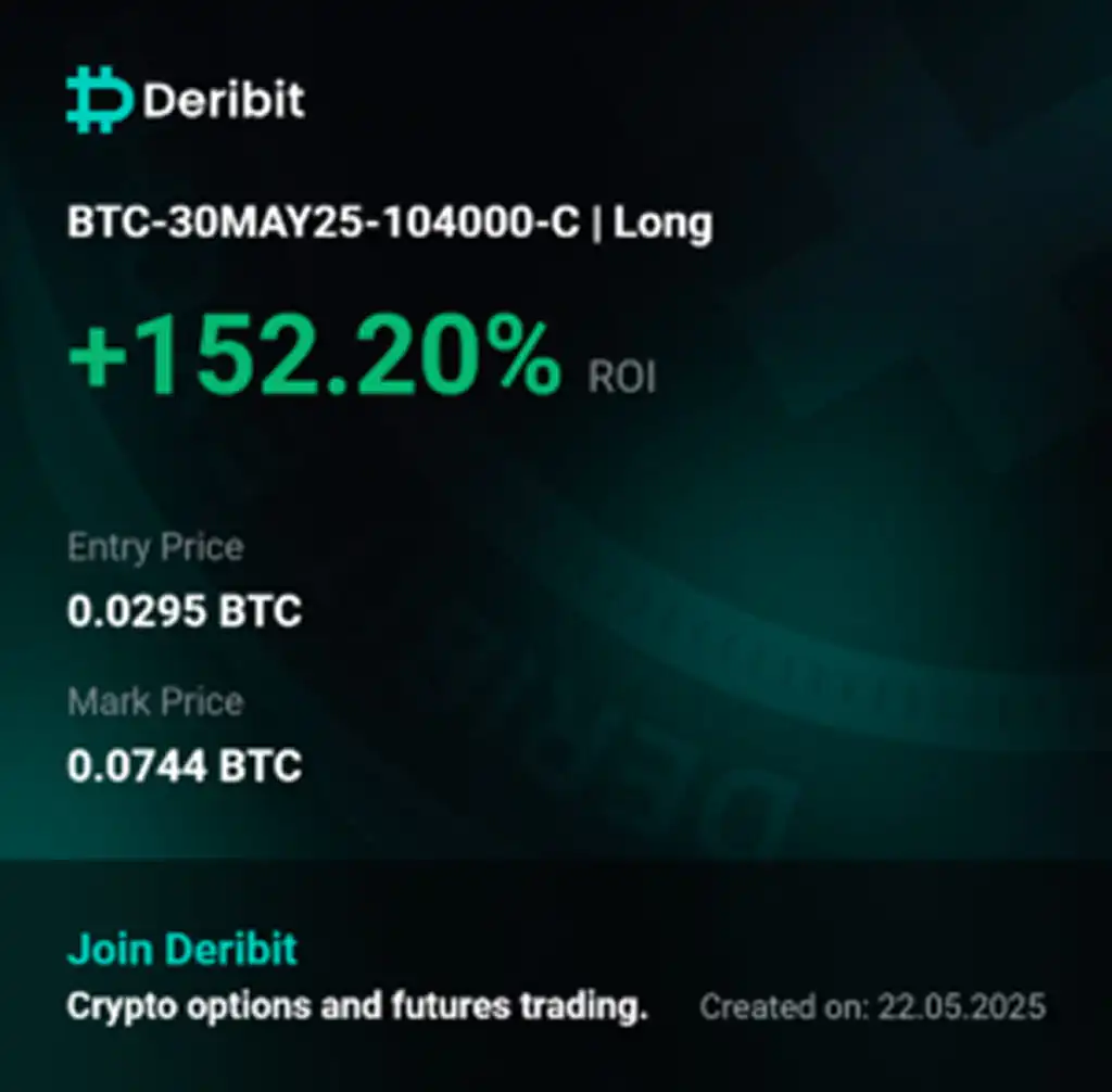 Derbit-05-1.jpg